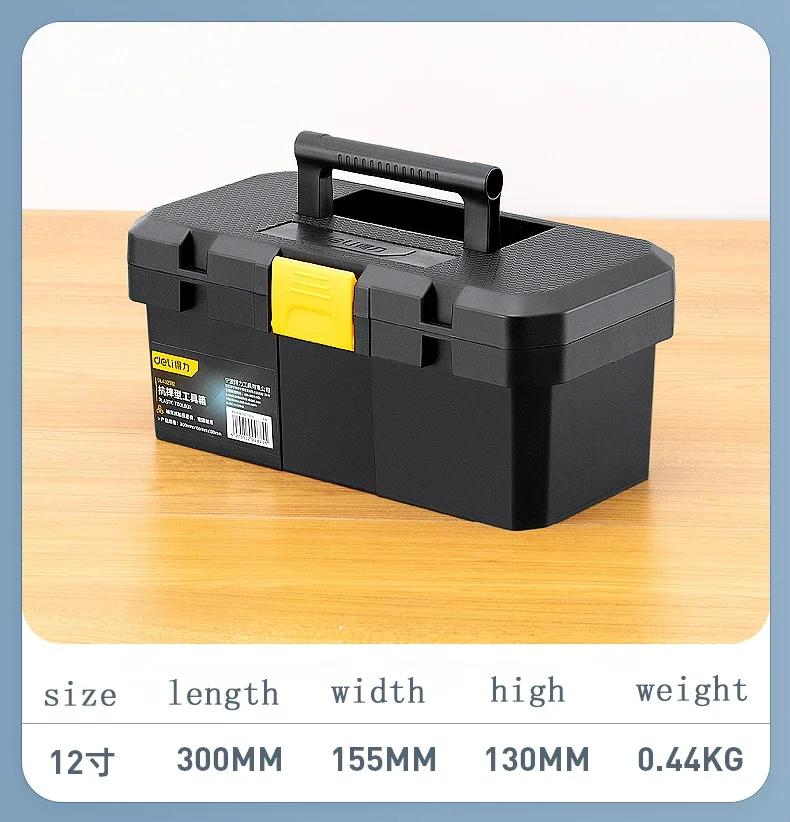 Аппаратный Электрический Ящик для Хранения Инструментов Большой Вместимости Двухъярусный Кейс для Инструментов Промышленного Класса Органайзер для Инструментов