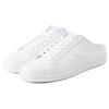 Puma Smash Cat Sl Low Top Sneakers Unisex Sneakers Weiß 394188-01