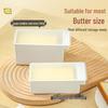 Japanese-Style Cheese Storage Box with Butter Cutter and Lid for Refrigerator
