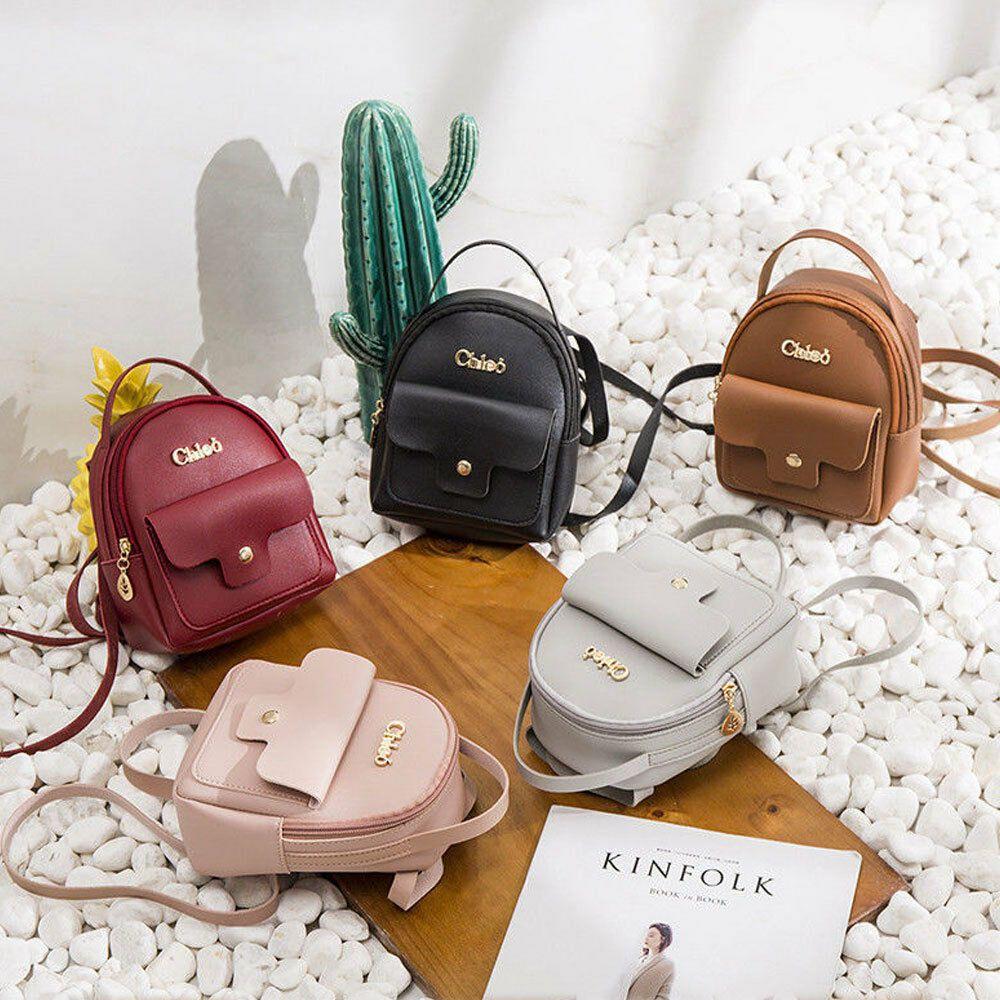 Stylish Girls' Pu Leather Travel Backpack Handbag With Adjustable Shoulder Straps