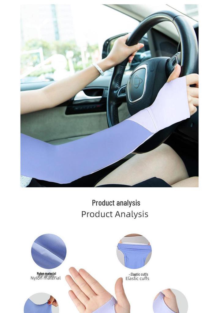 Ice Silk Sun Protection Sleeves for Outdoor Activities