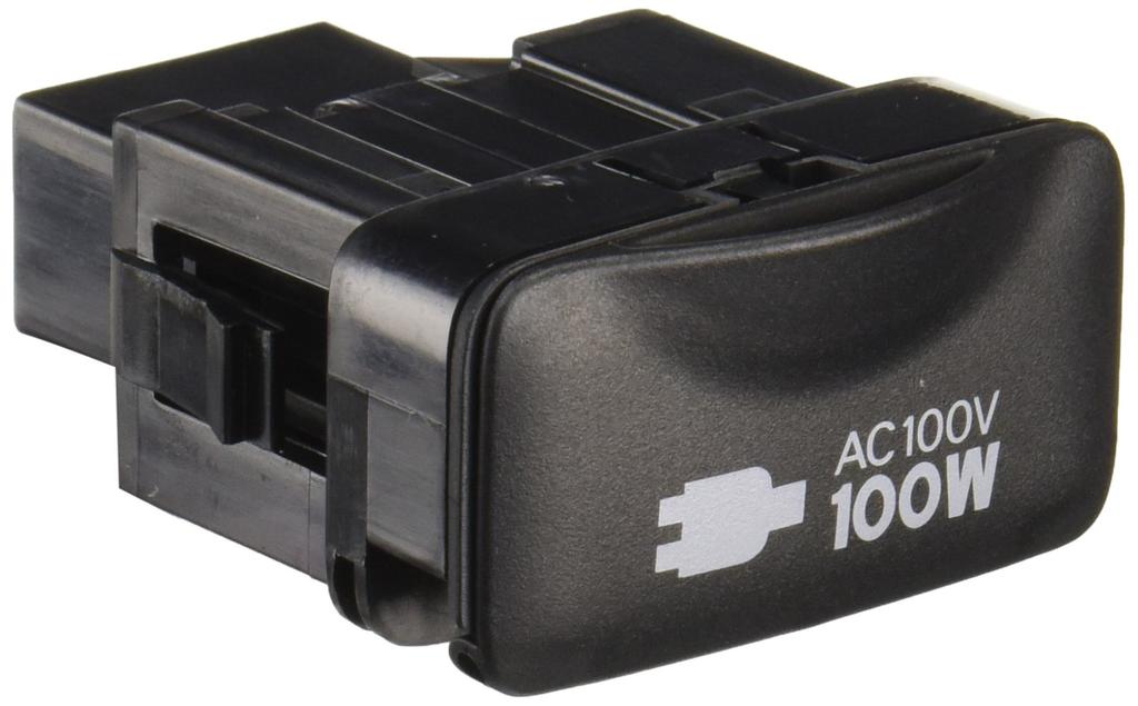 Genuine Toyota Power Outlet Socket Assembly RR 1 for Part Number No. (Black) Alphard/Vellfire/Hybrid, 85530-58080-C0