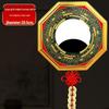 Gold Edge Compass Bagua Mirror for Door/Window Hanging