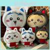 Giy Plush Usaqi Decor With Cartoon Animal Style For Home Or Office Ornamentation