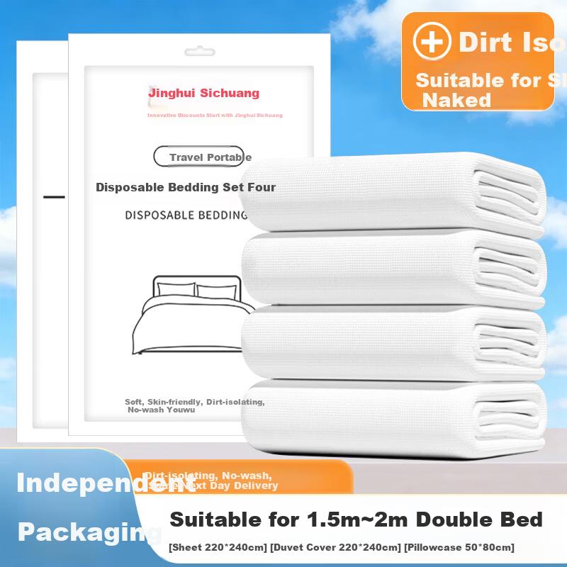 Jinghui Sichuang Disposable 4-Piece Bedding Set Hotel Bed Sheet Duvet Cover Pillowcase Travel Double Thick Portable Hygienic