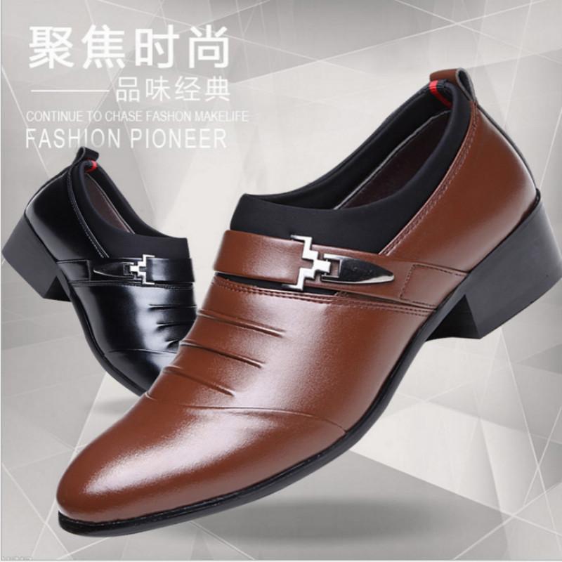 Men'S Shoes Large Size Business Dress Leather Shoes Men'S Breathable Comfortable Casual Shoes Pointed British Style Single Shoes