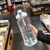 High-Capacity Sports Water Cup with Straw - Heat-Resistant Plastic, Portable Fitness Bottle