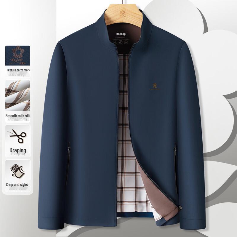 

MONTAGUT Men s Stand-up Collar Water-Resistant Jacket M