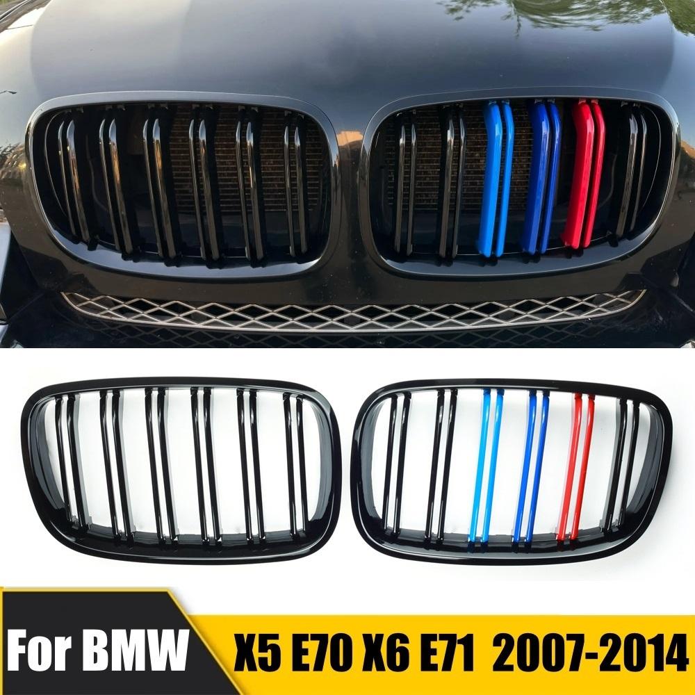 A Pair Gloss Black M Color Double Slat Kidney Grille Front Bumper Grill For BMW E70 E71 E72 X5 X6 2007-2014 Racing Grills
