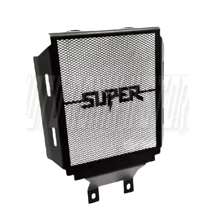 For Royal Enfield Super Meteor 650 Meteor 650 Motorcycle Radiator Grille Guard Cover Water Tank Grille Guard Protection A