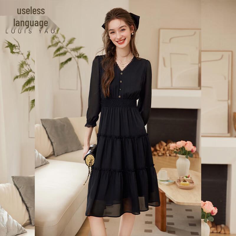 

Элегантное миди-платье с V-образным вырезом и кружевной отделкой XL