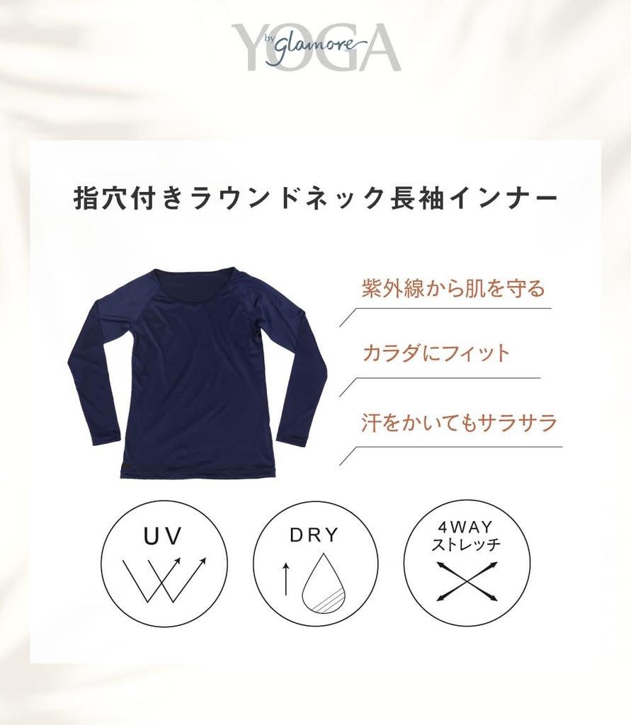 Glamor YOGA by Glamore Sports Round Long Sleeves with Thumb UV Moisture Quick Size FT0273 Underwear, Neck, Holes, Protection, Wicking, Drying,