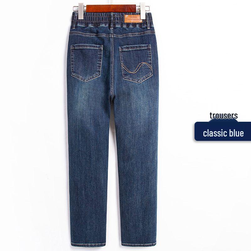 2026 Plus Size Women's Gray High Waist Straight-Leg Jeans with Elastic