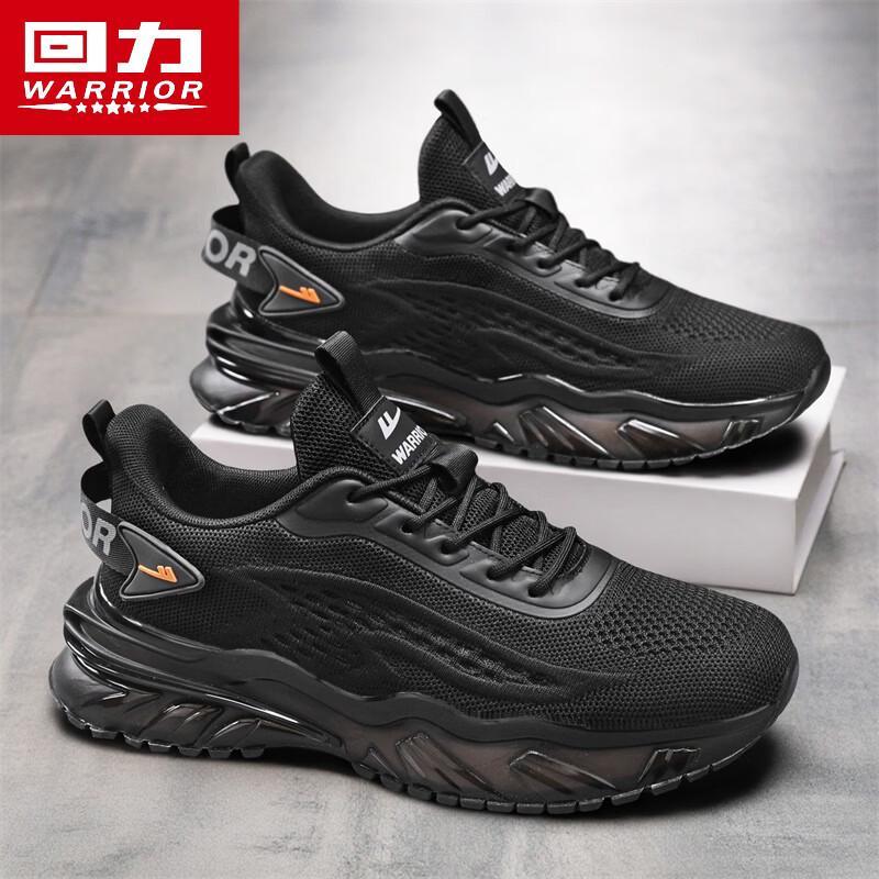 Warrior Men s Breathable Flyknit Casual Shoes 43