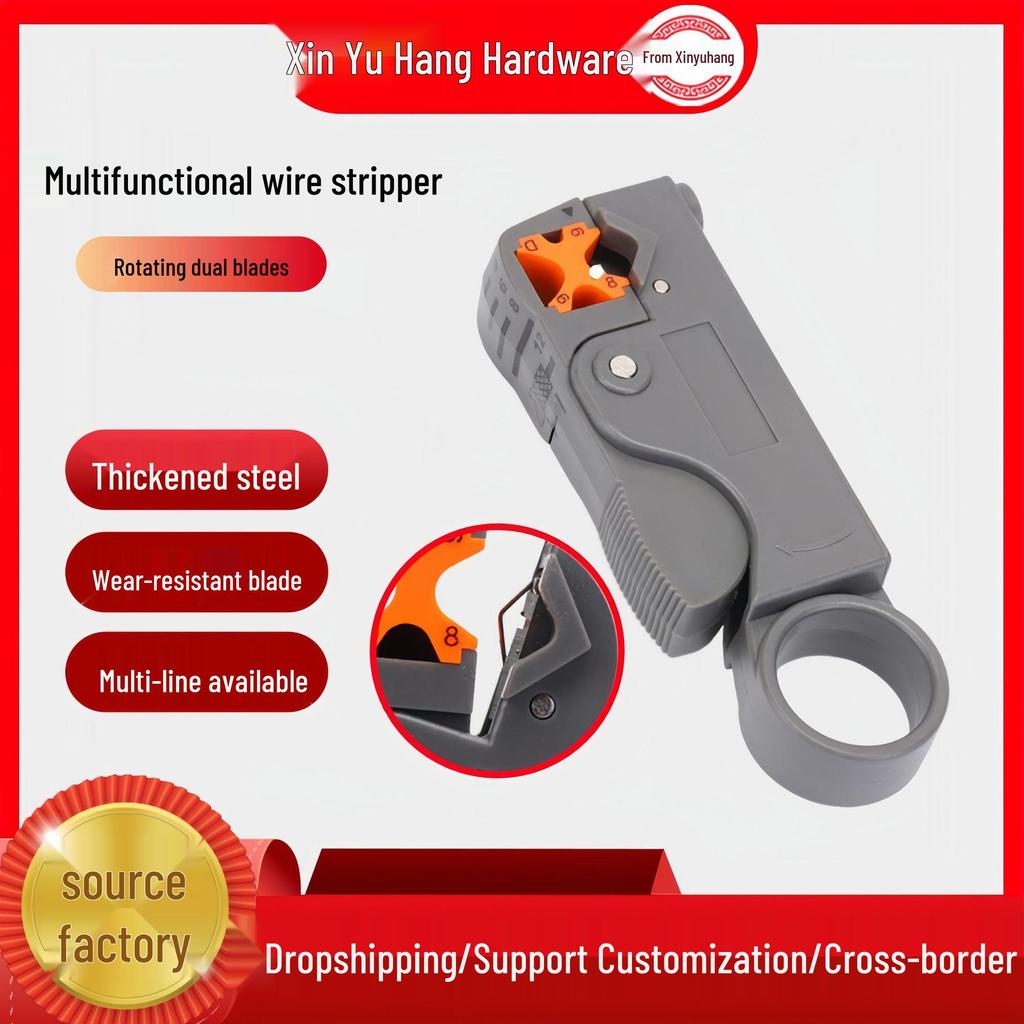 Double-Blade Coaxial Cable Stripper and Crimper Tool