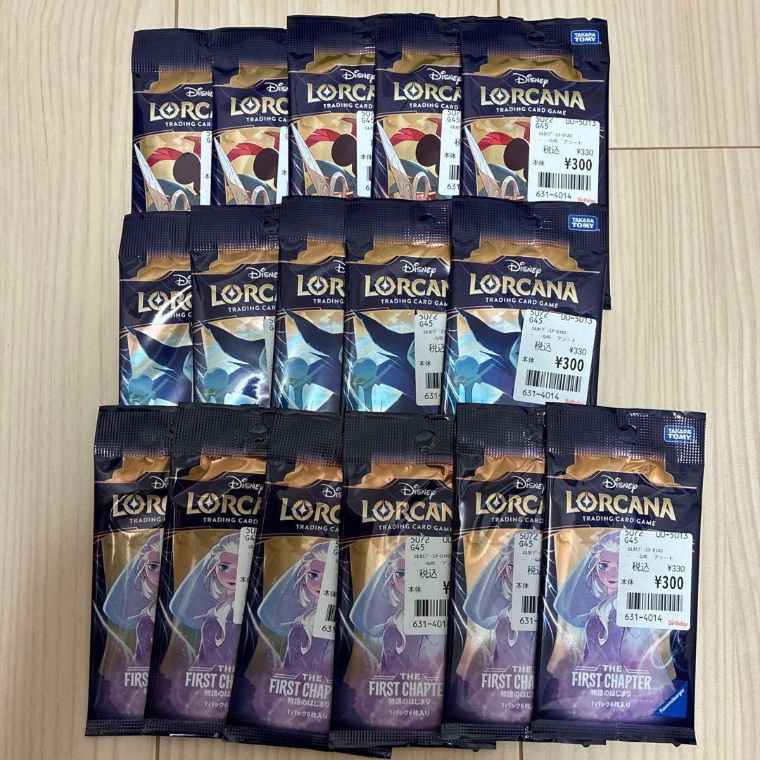 Used Disney Lorcana The Beginning of the Story 1BOX Minutes