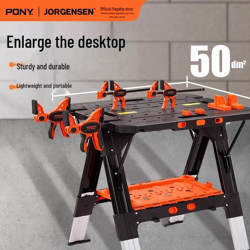 US PONY Folding Woodworking Workbench: Portable, Multifunctional Lifting Table for DIY and Handmade Projects.