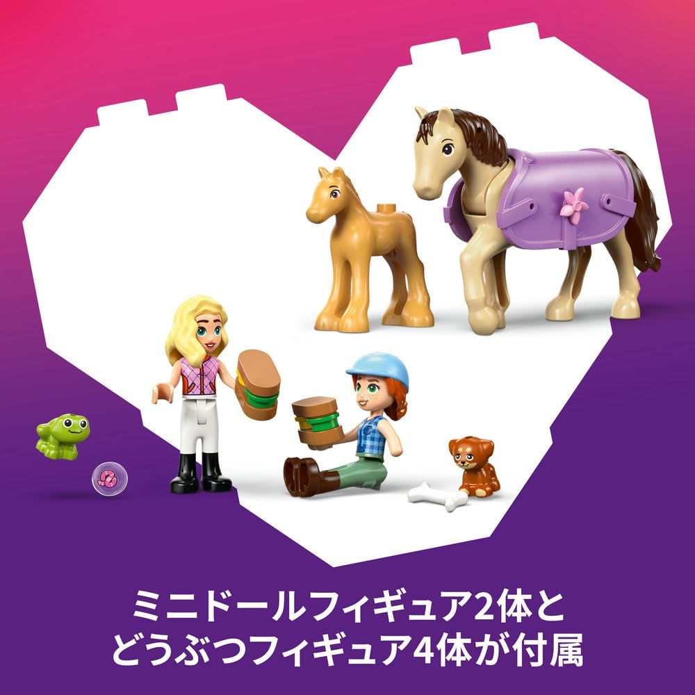 LEGO Friends Horse Family and Trailer Building Toy for Kids Ages 7-9, Animal Playset, Creative Block Set