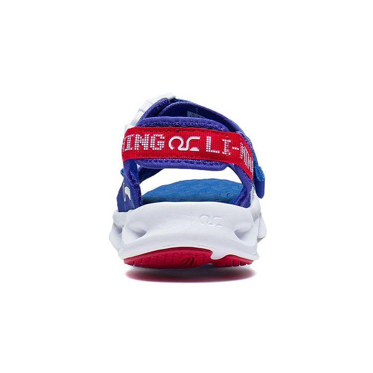 Li Ning Comfortable Versatile Breathable Kids Sandals Kids Footwear Deep-Navy YKUS004-5