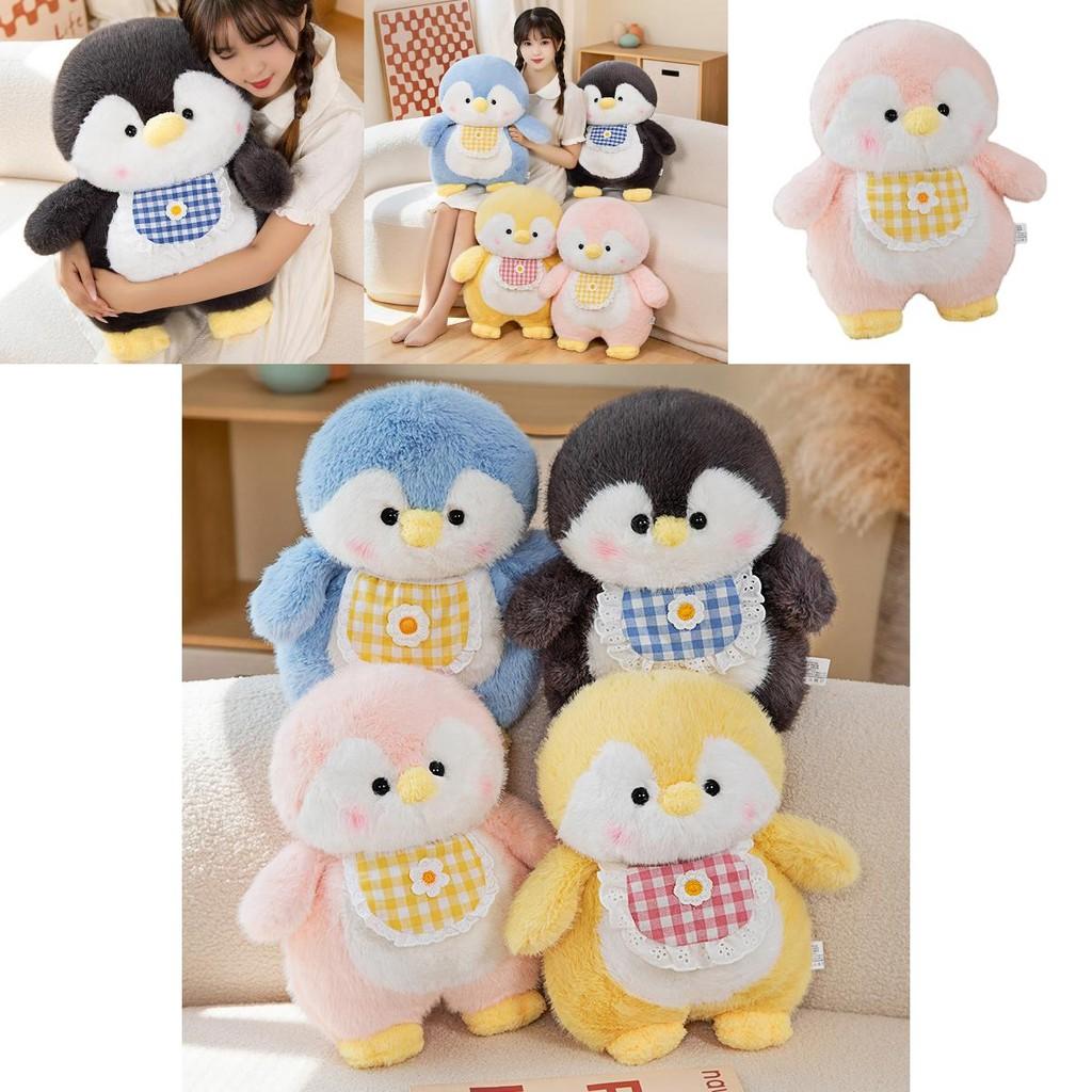 Cute Penguin Cub Plush Toy Fluffy Stuffed Animal For Valentine's Day Gift Best Friend Gift And Sister