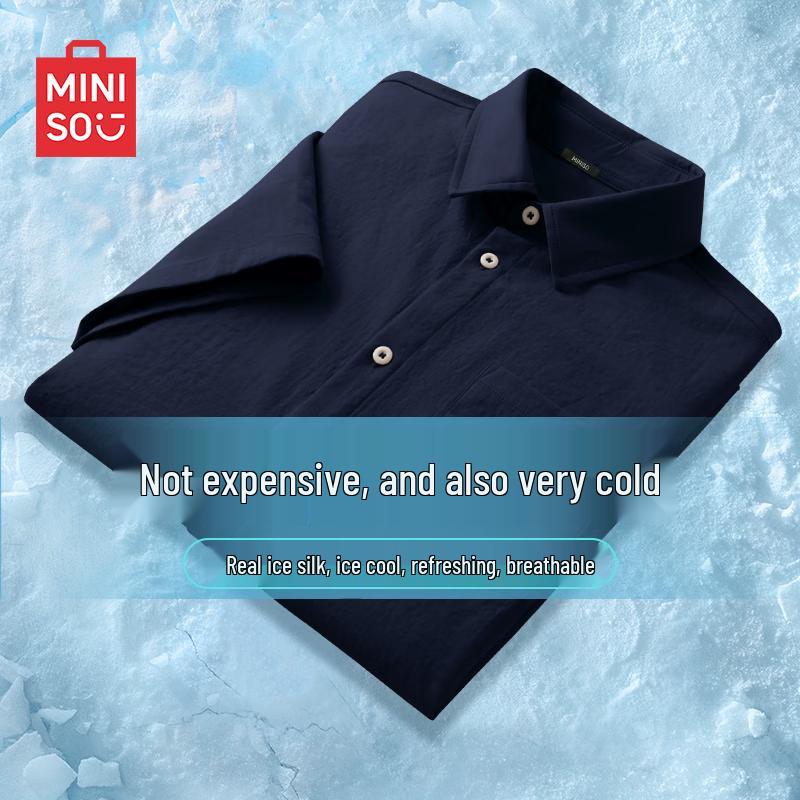 

MINISO Men s Ice Silk Cooling Short-Sleeve Lapel Shirt