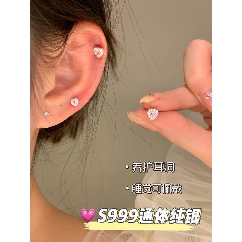 

Dudu Couple Sterling Silver Women s Niche Style No Need to Take off Earrings Zircon 4mm single s999 sterling silver