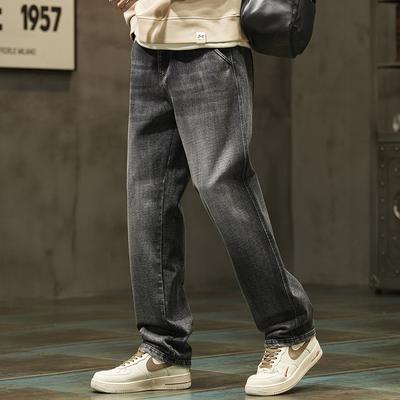 Unterteile – Jeans