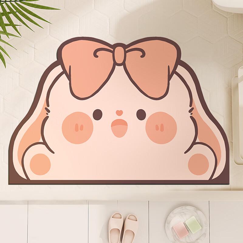 OEING Irregular Straw Hat Pig Diatomaceous Earth Bath Mat