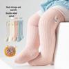 Coral Fleece Infant Knee-High Socks: Newborn Warmth & Comfort