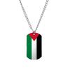 Support Palestine Gaza Flag Military Tag Necklace Tisteel Nonfading Chain Side
