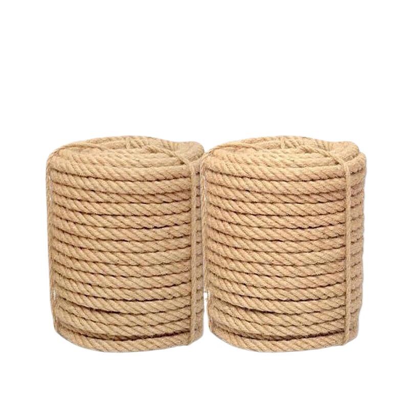 Industrial Jute Rope