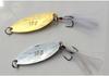 Fish Pattern Metal Spoon Lure - 10g Spinner Jig for Sea Fishing