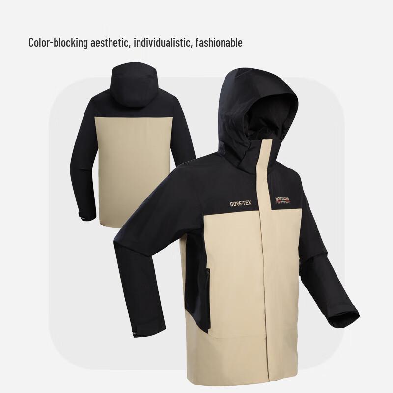 Northland Men's GORE-TEX Jacket NWJEH5501S