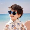 Lemon Baby Kids Polarized UV Protection Sunglasses