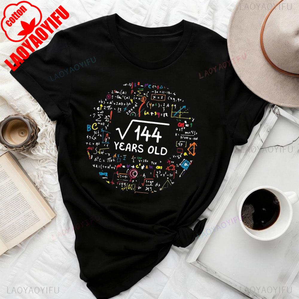 Square Root Of 144 12th Twelfth Birthday 12 Year Old Gifts Boys Girls Math Bday TShirt High Quality Cotton Tops Clothes