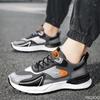 Fashion Spring Summer New Casual Comfortable Men's Shoes Minimalist Sneakers Fashionable Versatile Thick Soled Breathable Sports Shoes