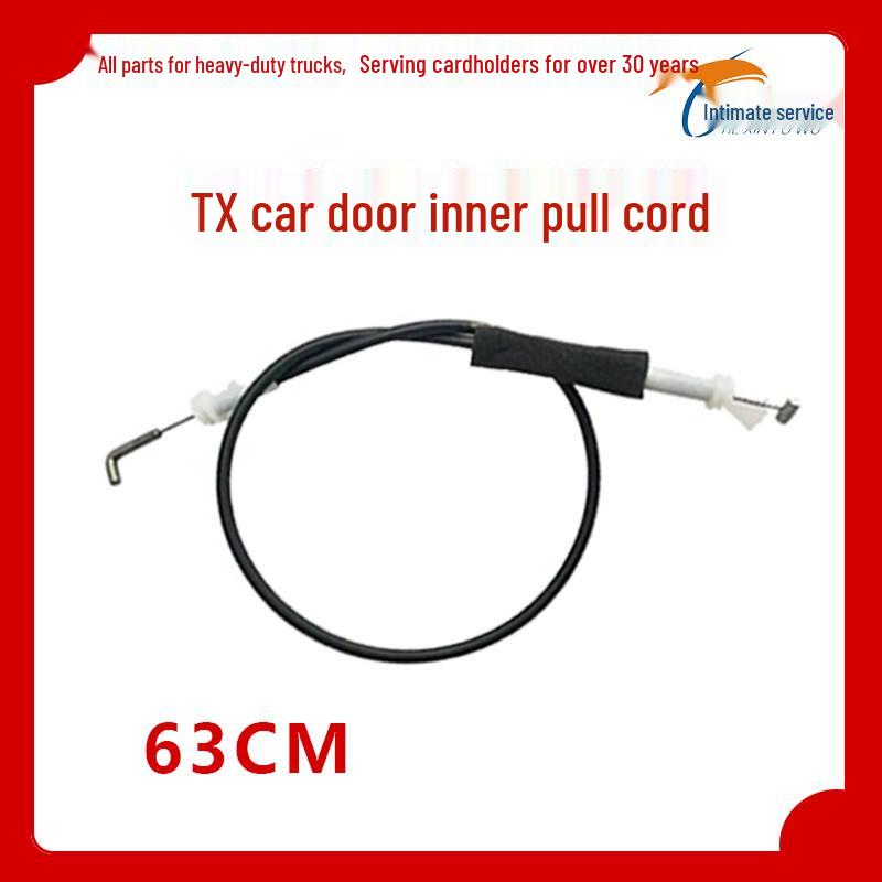 Inner Door Lock Pull Cable for HOWO T5 GTX, C7H G7 Standard
