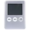 Electronic kitchen timer