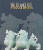 Large Pixiu Jade Ornament Pair for Home, Office, or Store Decor