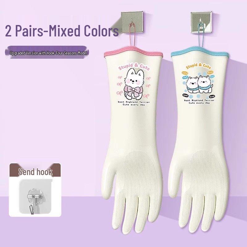 Nitrile Household Gloves