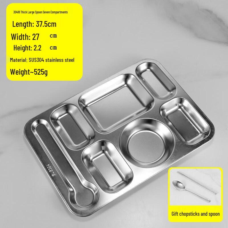 304 Stainless Steel Rectangular Divided Lunch Tray