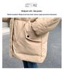 Women's Hooded Mid-Length Cotton Coat 2026 - Winter New Korean Style Loose Fit, Thick Padded Jacket Outerwear