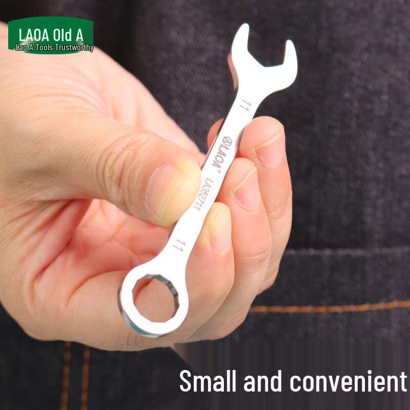 LAOA ALA352805 Ultra-thin Stainless Steel Combination Wrench