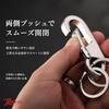 Rockyu Keychain Men Women Car Key Ring Rust-resistant Zinc Alloy Double Design Simple Stylish Business Gift Present