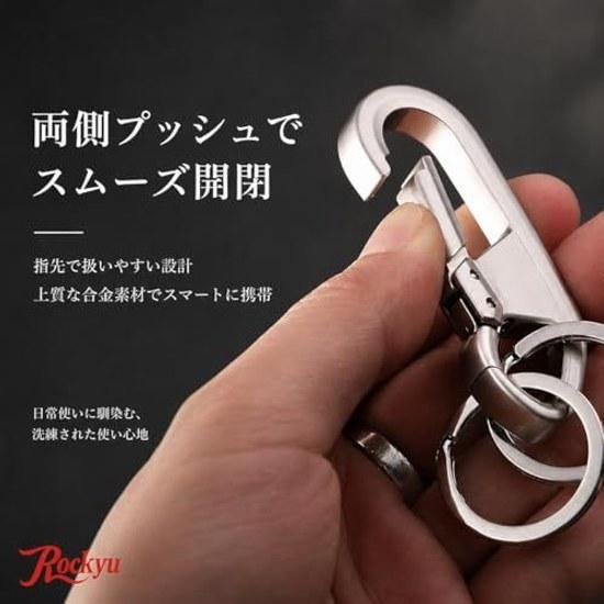 Rockyu Keychain Men Women Car Key Ring Rust-resistant Zinc Alloy Double Design Simple Stylish Business Gift Present