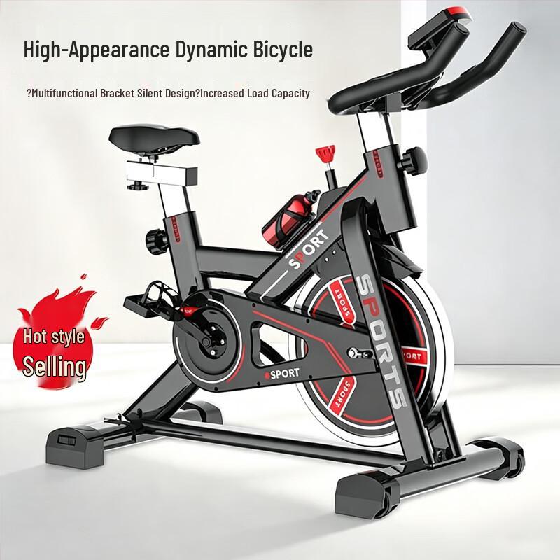 J-Mi Indoor Exercise Bike CN plug (adapter included)