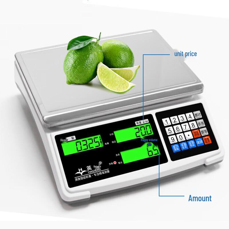 Yingheng Rechargeable Digital Table Scale
