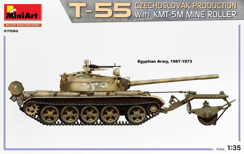 MiniArt Egyptian Army Czechoslovakian with Mine Plastic 1/35 T-55 KMT-5M Roller, Model, MA37092, Pre-painted