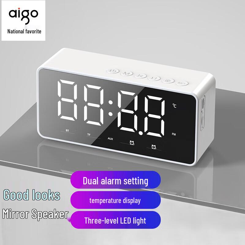 Aigo T28 Smart Clock Bluetooth Speaker