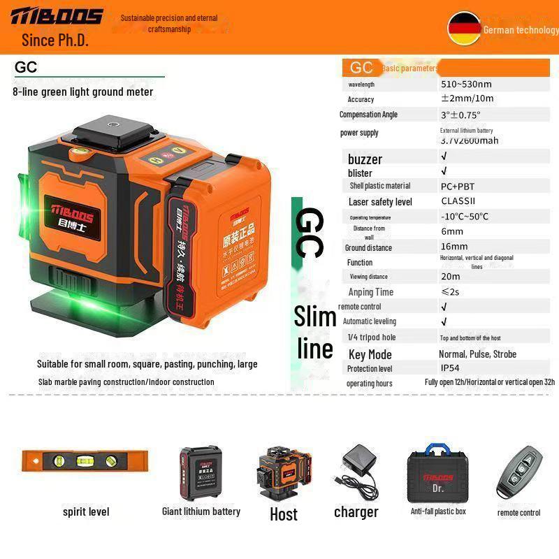 High-Precision Outdoor Laser Level with Infrared Auto-Leveling